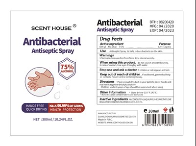 300 mL Label (Label 7)